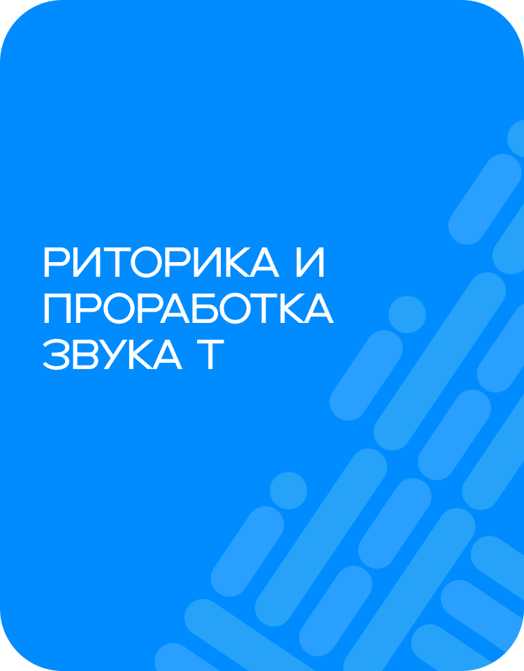 Фоновое изображение