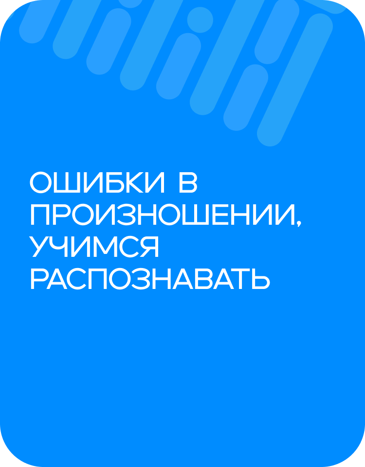 Фоновое изображение