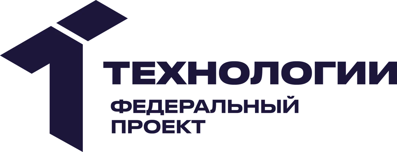 Логотип Фонда содействия инновациям