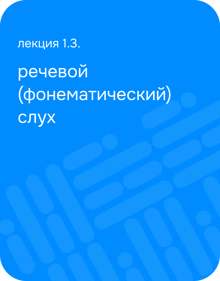 Фоновое изображение