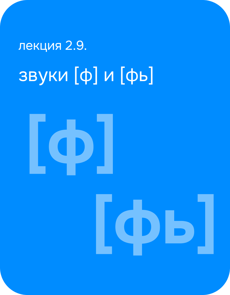 Фоновое изображение
