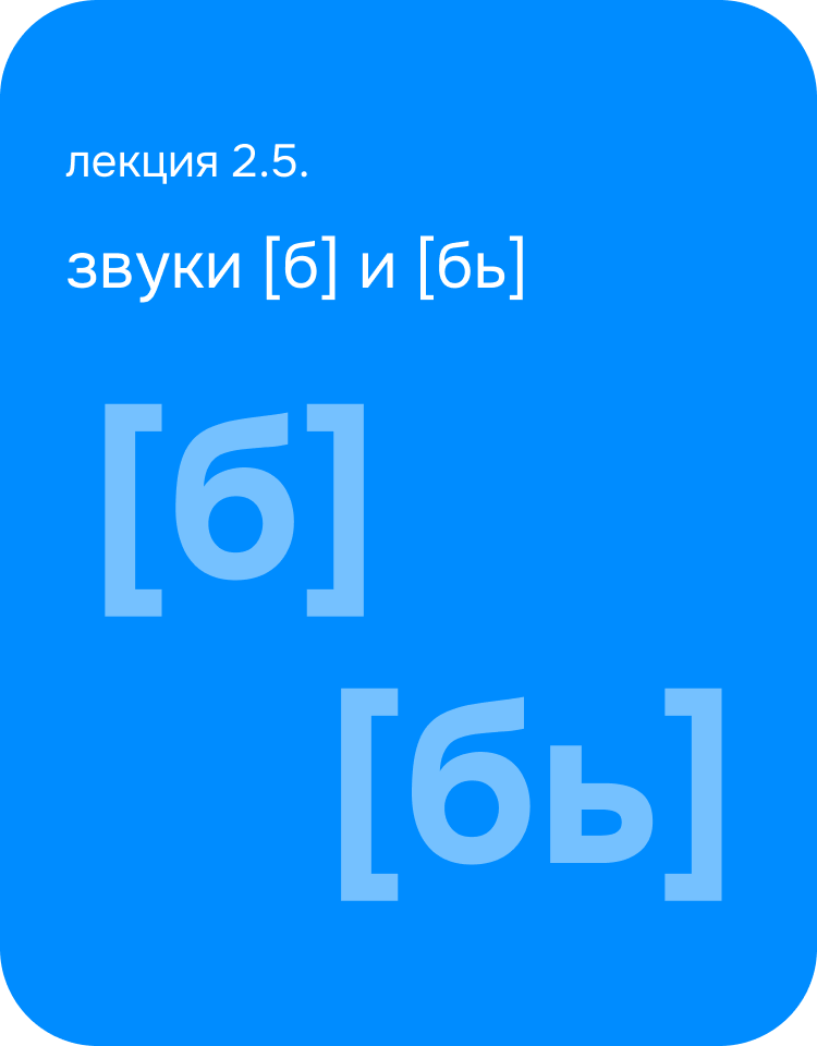 Фоновое изображение