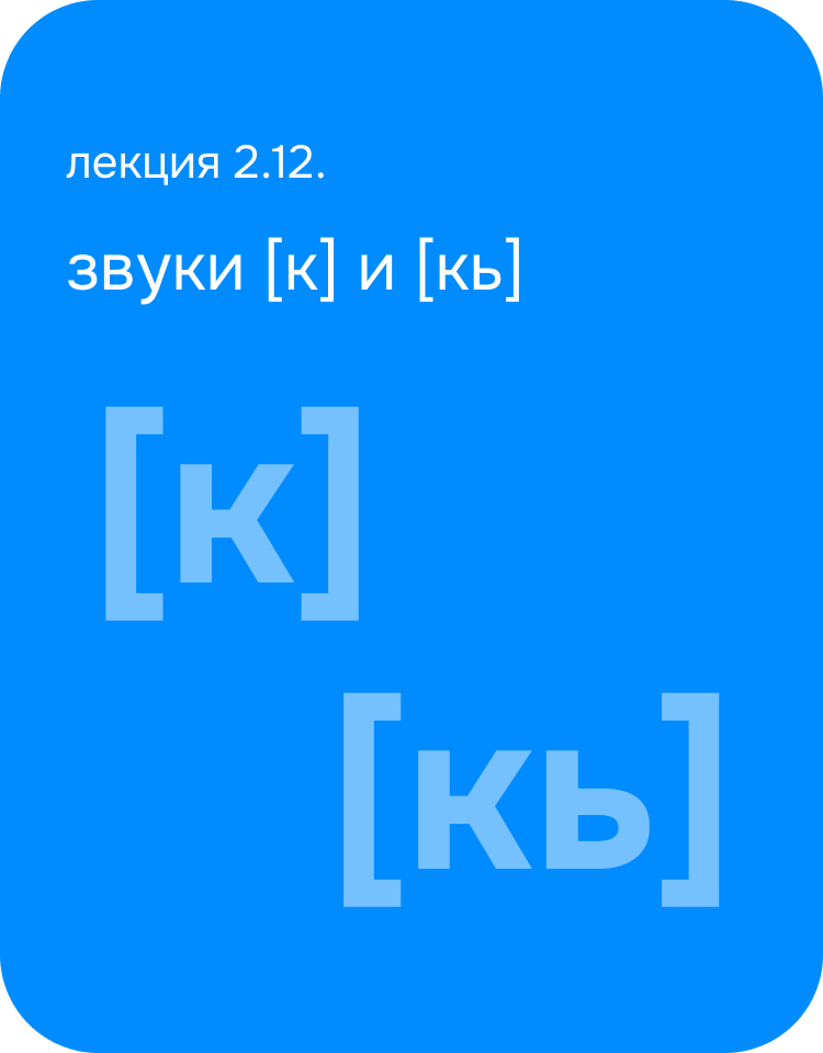 Фоновое изображение