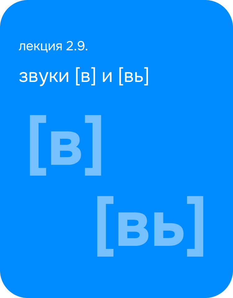 Фоновое изображение