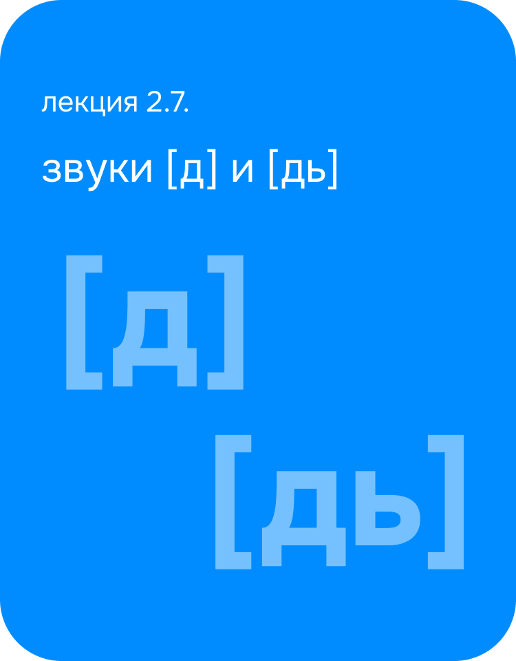 Фоновое изображение