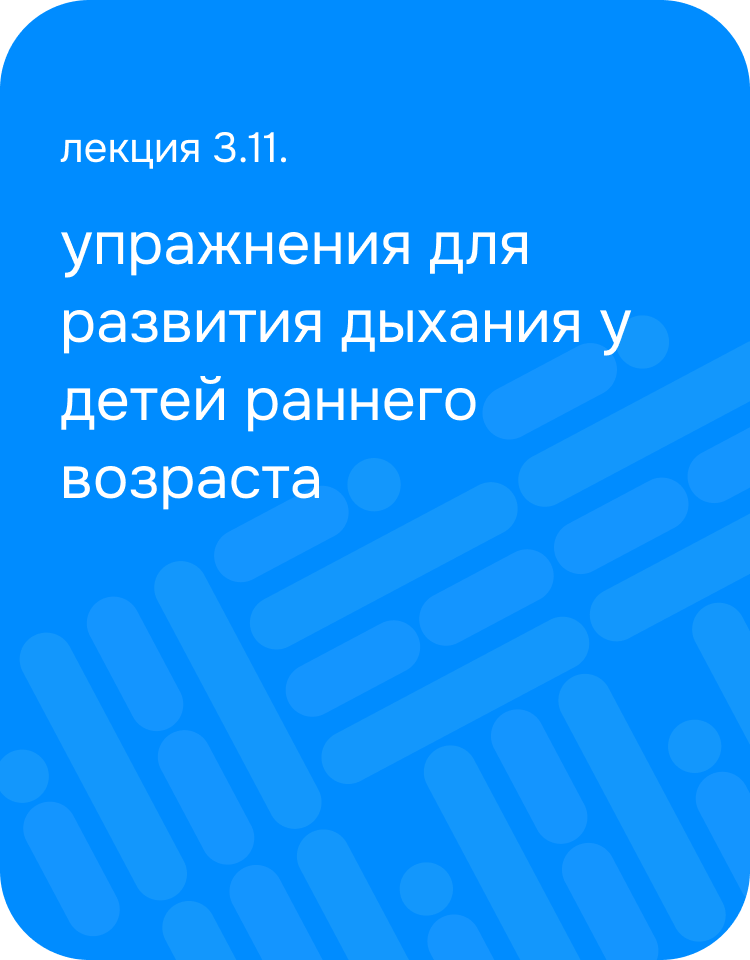 Фоновое изображение
