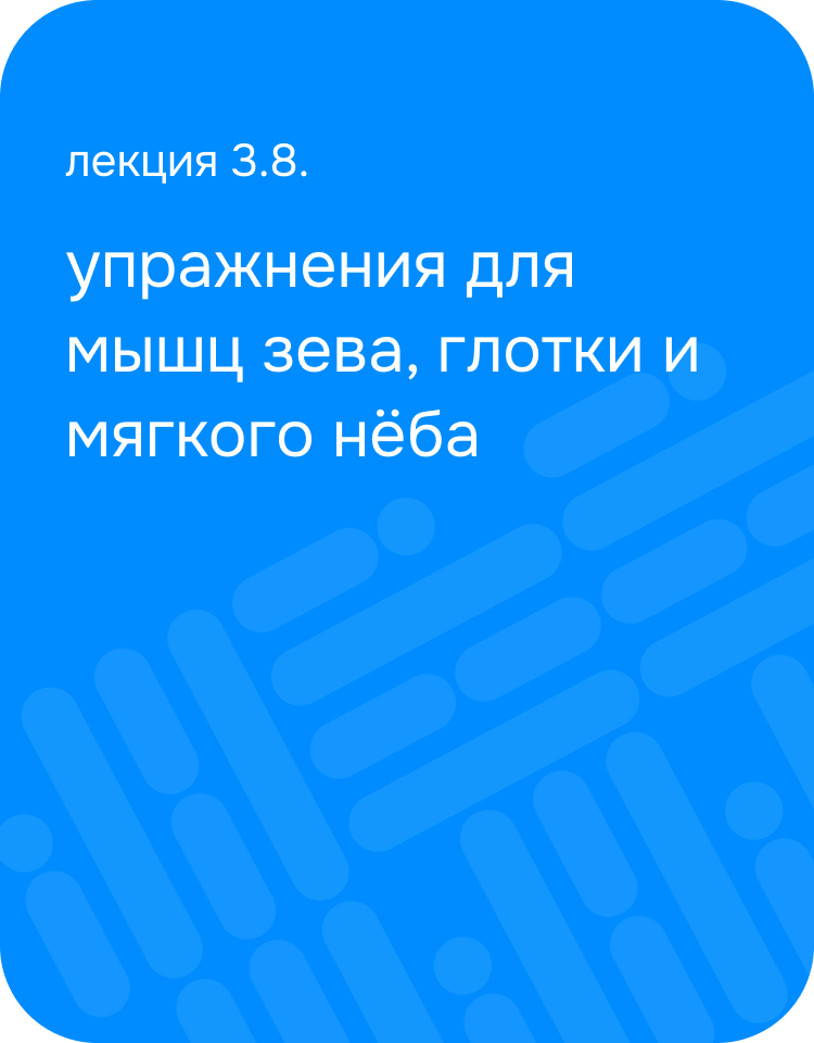 Фоновое изображение