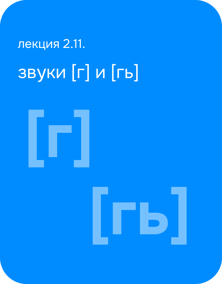 Фоновое изображение