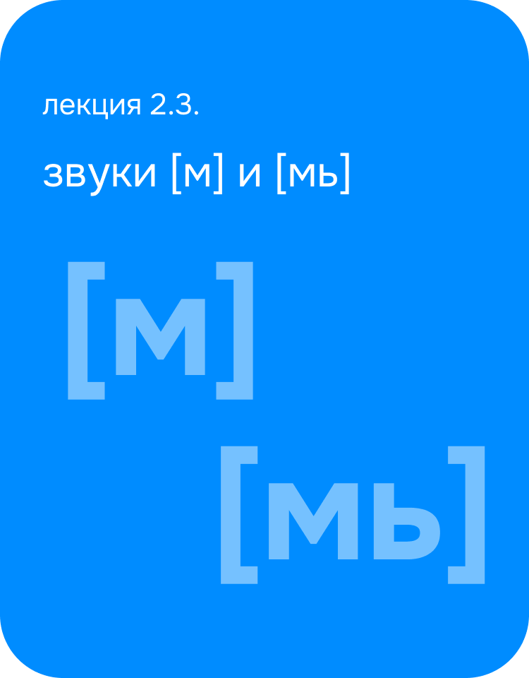 Фоновое изображение