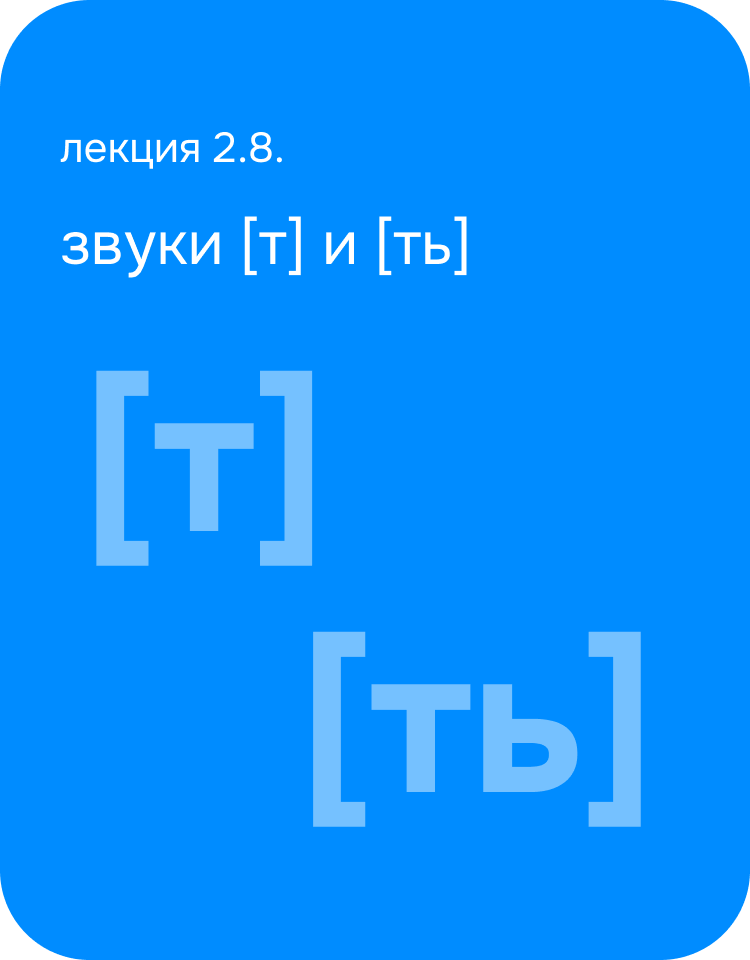 Фоновое изображение