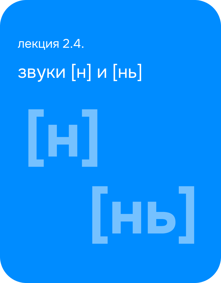 Фоновое изображение
