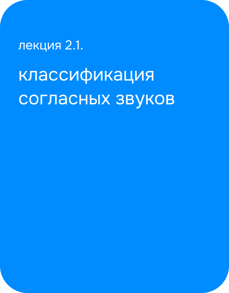 Фоновое изображение