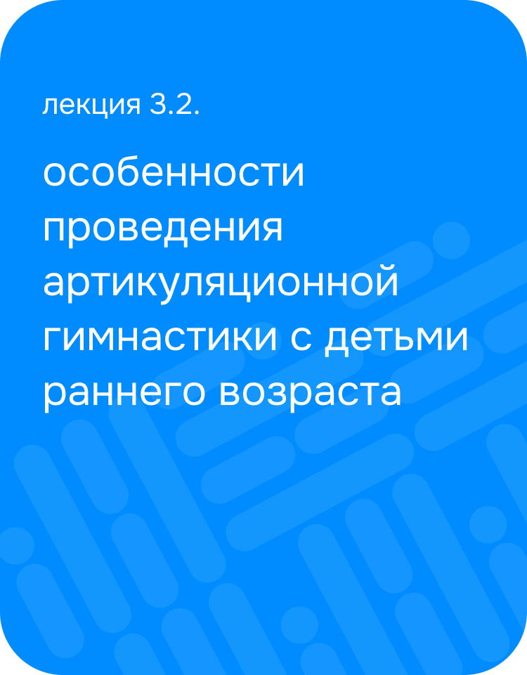 Фоновое изображение