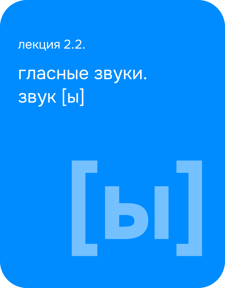 Фоновое изображение