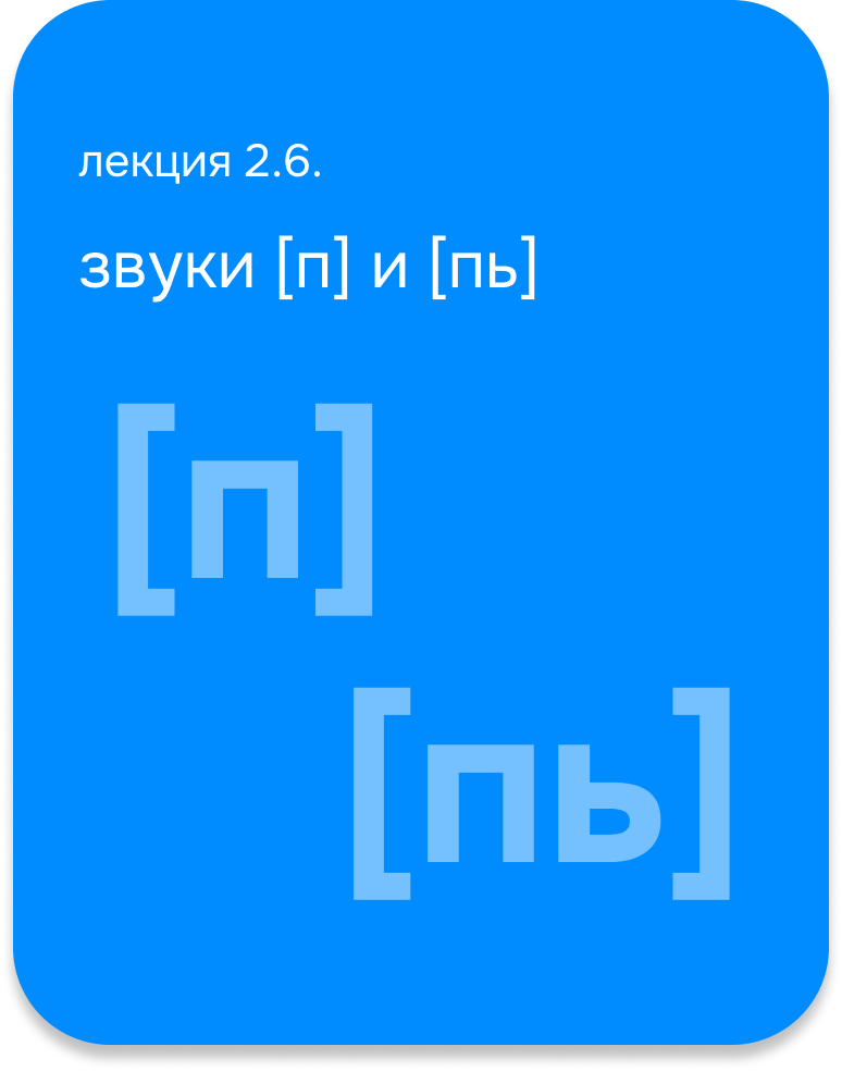 Фоновое изображение